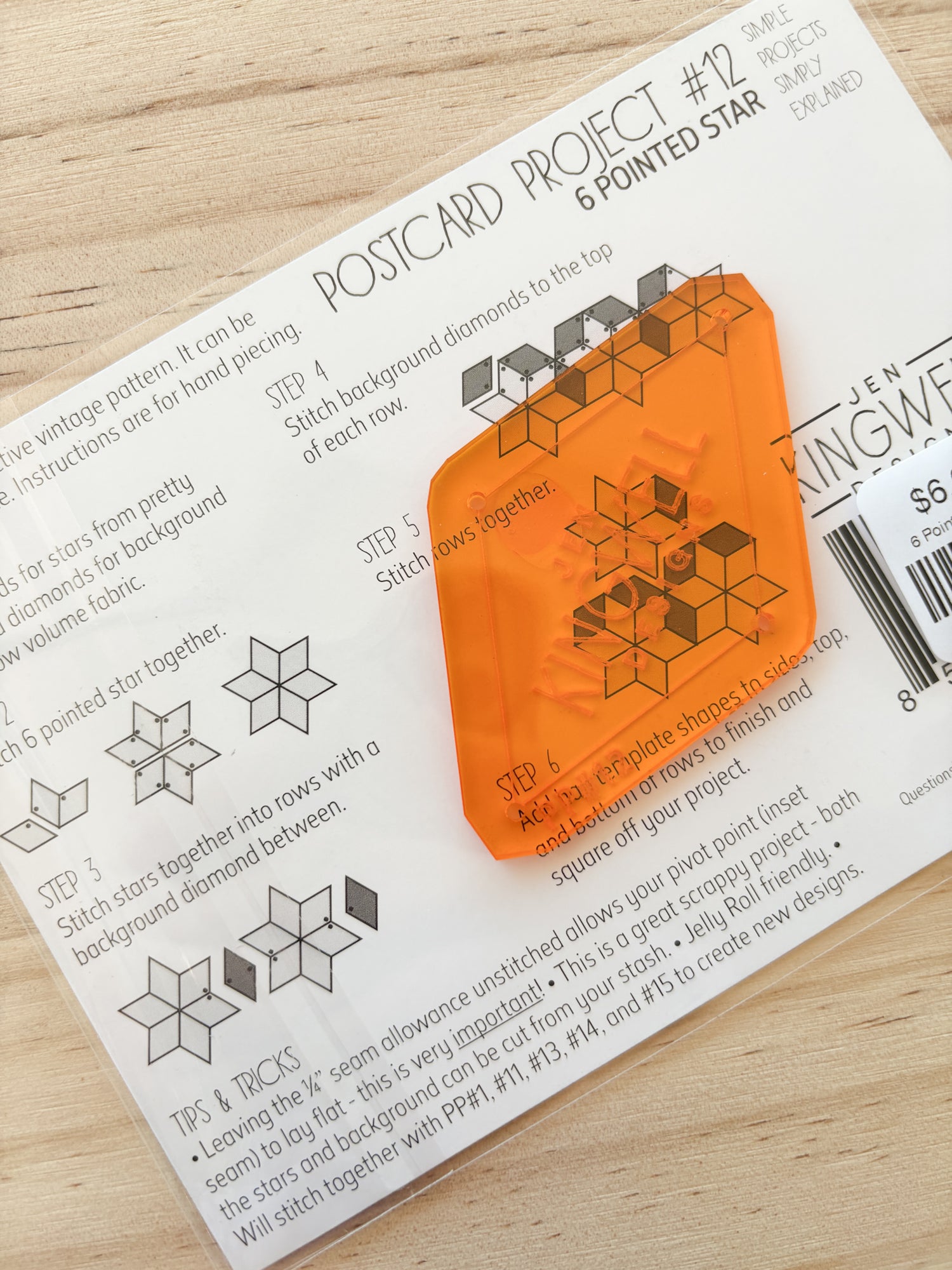 6 Pointed Star - Postcard Project