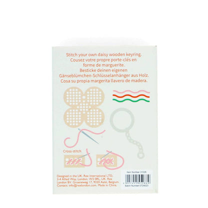 Rex London Stitch Your Own Keyring - Daisy