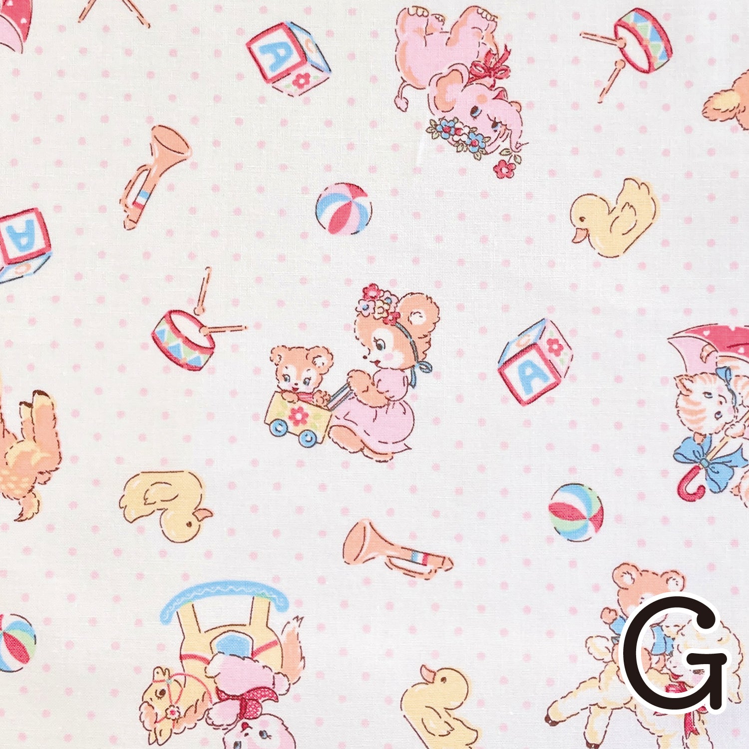 Playroom Cream HM10726-G by Handworks